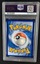 PSA 9 MINT Charizard VMAX 074/073 Champions Path Pokemon Graded Card